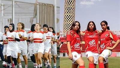 ديربي ناري، القنوات الناقلة لمباراة الأهلي والزمالك في دوري السيدات