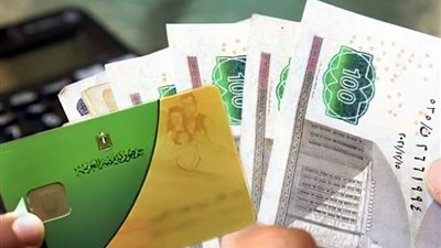 غرفة المواد الغذائية تتوقع تطبيق الدعم النقدي فى هذا الموعد
