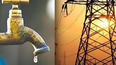 قطع المياه والكهرباء عن محافظة المنيا 6 ساعات لمدة 4 أيام للصيانة