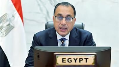 رئيس الوزراء: ضم جميع الهيئات الاقتصادية إلى موازنة الحكومة لأول مرة