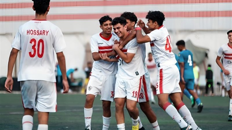 شباب الزمالك مواليد 2005