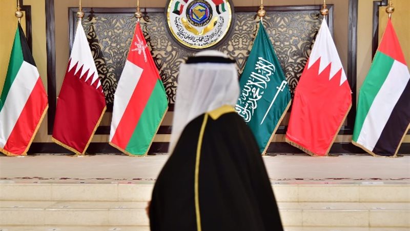مجلس التعاون لدول الخليج العربية