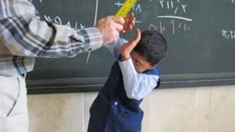 التعدي على طالب _ أرشيفية