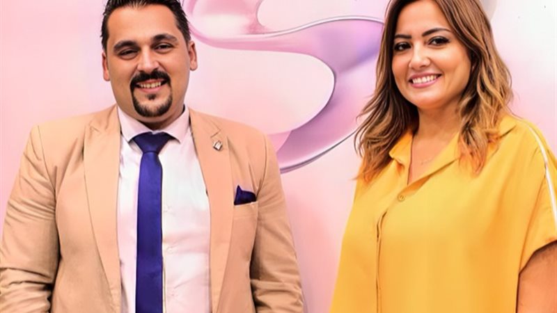 بشرى وأدهم عزمي
