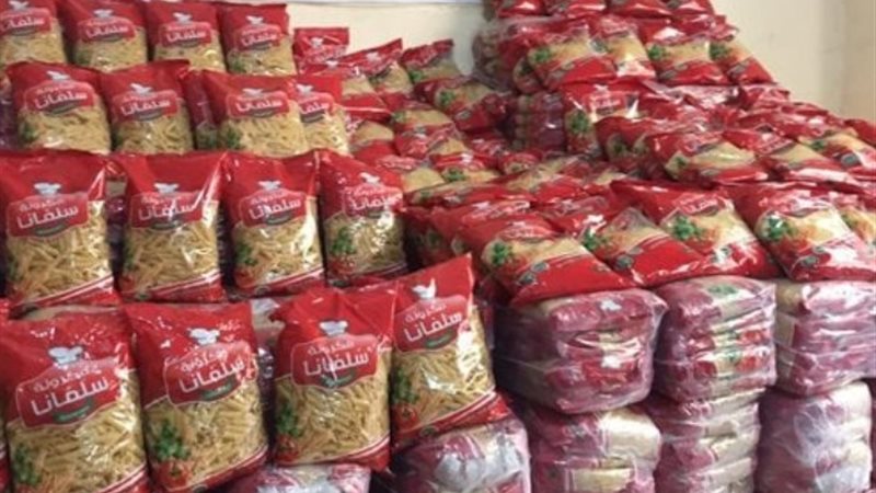 المكرونة على البطاقات التموينية
