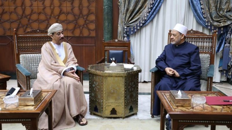 شيخ الأزهر وسفير عمان