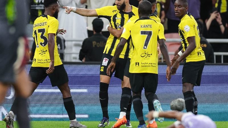 الاتحاد