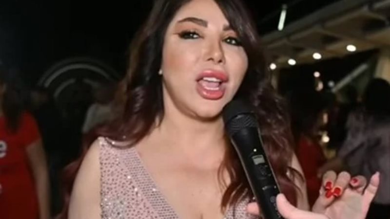 غادة إبراهيم
