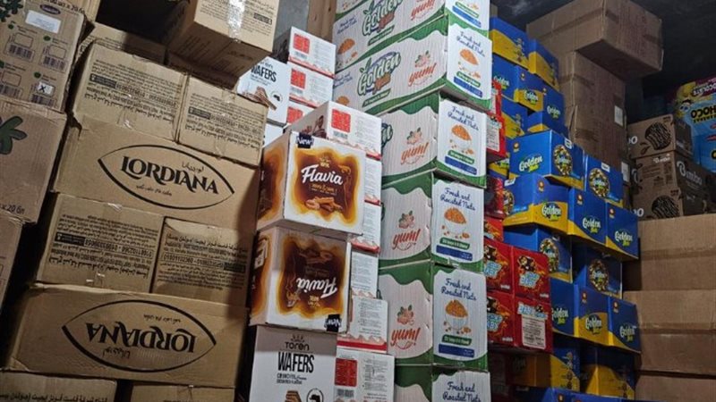 المضبوطات