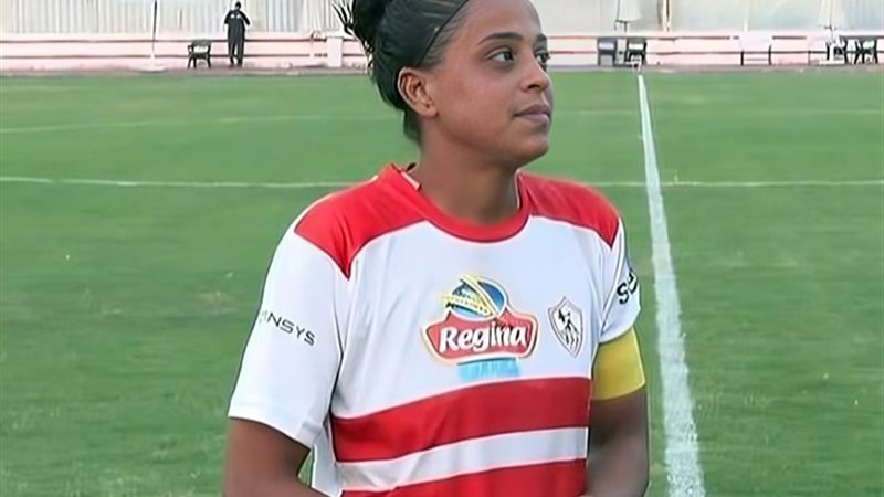 سمر محمد
