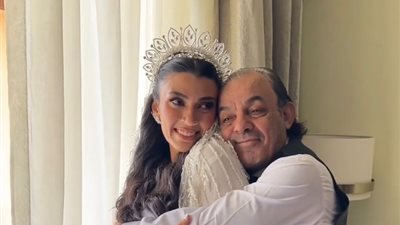 نجوم الفن في حفل زفاف ابنة علاء مرسي