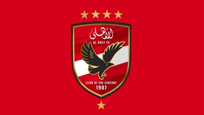 الأهلي يحتفل بذكرى نصر أكتوبر المجيد