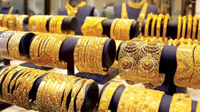 سعر الذهب في بداية تعاملات اليوم الإثنين 7 أكتوبر، اعرف زاد ولا قل