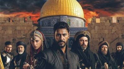 موعد عرض مسلسل صلاح الدين الأيوبي الجزء الثاني 2024