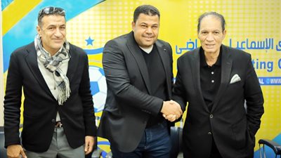 تأكيدا لـ«الجمهور»: الإسماعيلي يعلن تعيين حمد إبراهيم مديرا فنيا للفريق