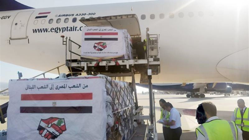 مصر للطيران تسير رحلة مساعدات إلى لبنان تحوي 22 طنا