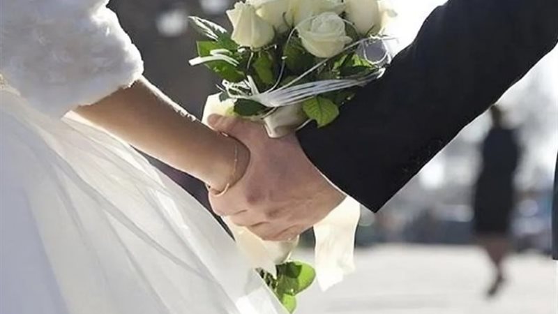 فحوصات المقبلين على الزواج
