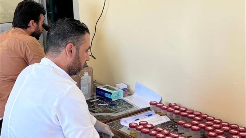 حلال فحص العينات