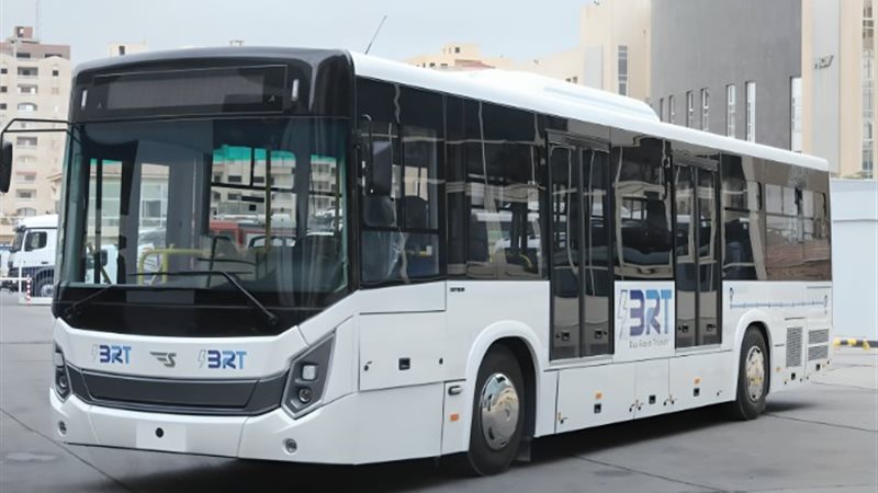 الأتوبيس الترددي