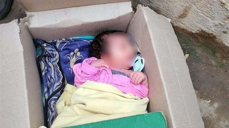 العثور على طفل _ أرشيفية