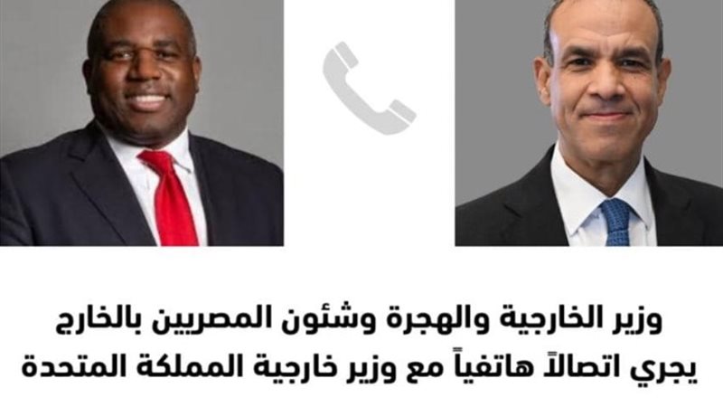 وزير الخارجية والهجرة مع نظيره البريطاني