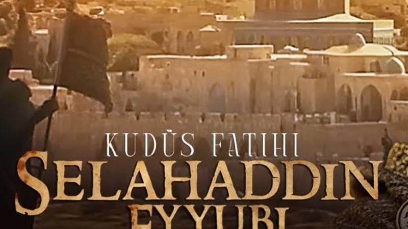 شاهد مسلسل صلاح الدين الأيوبي الجزء الثاني