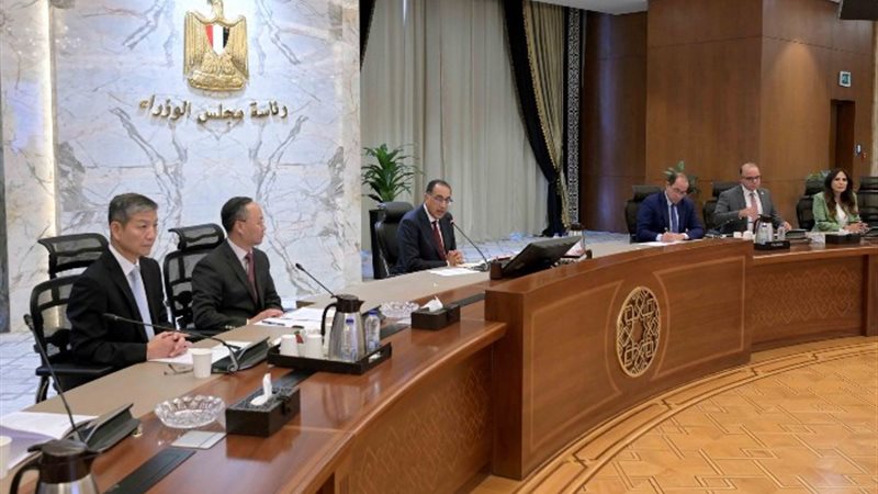 مجلس الوزراء