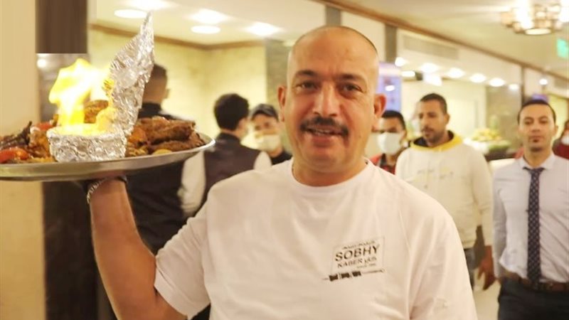 غلق مطعم صبحي كابر
