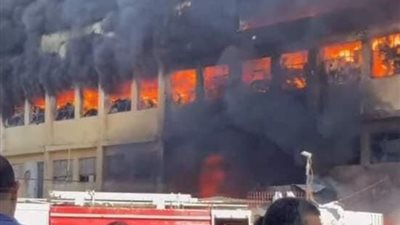 حريق هائل في مصنع أقمشة بالعاشر من رمضان، والحماية المدنية تسيطر (فيديو وصور)