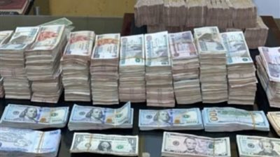 القبض على تاجري مخدرات غسلا 40 مليون جنيه في العقارات والسيارات