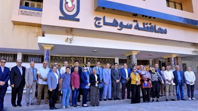 محافظ سوهاج يستقبل وفد برنامج التنمية المحلية في صعيد مصر (صور)