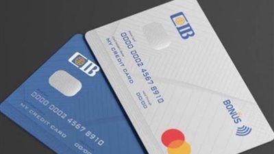 «CIB» يفرض رسومًا جديدة عند شحن المحافظ الإليكترونية اعتبارَا من الغد