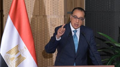 مجلس الوزراء: الإعلان عن مسابقتين لشغل وظائف معلم مساعد (تفاصيل)
