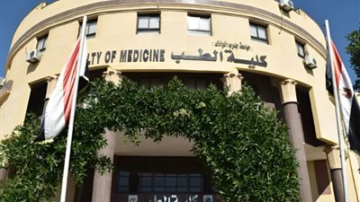 نجاح 75 طالبا فقط، رسوب 80% من طلاب الفرقة الأولى لكلية الطب بسوهاج (مستندات)