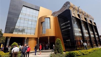 10 نوفمبر، فتح باب الترشح لانتخابات اتحاد الكرة