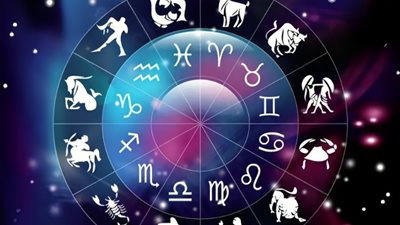 الأبراج الفلكية، اعرف حظك اليوم الجمعة 11 أكتوبر 2024