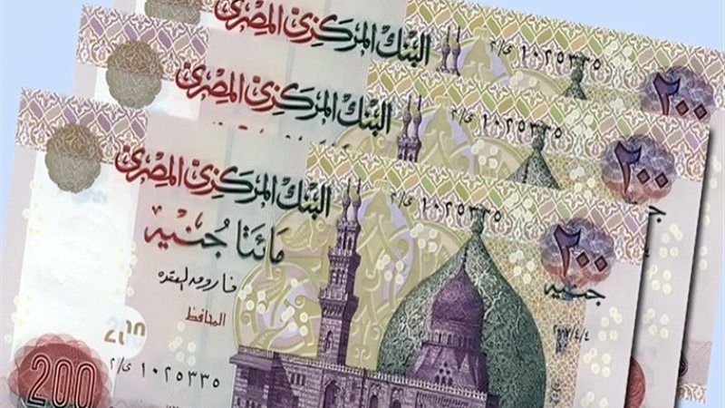 طباعة 200 جنيه جديدة
