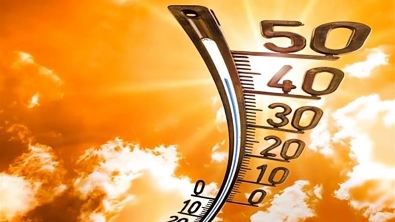 درجة حرارة الأربعاء