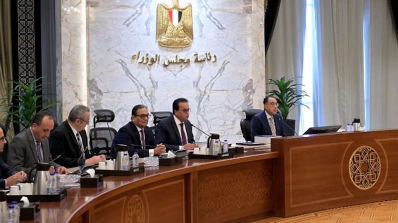 مجلس الوزراء