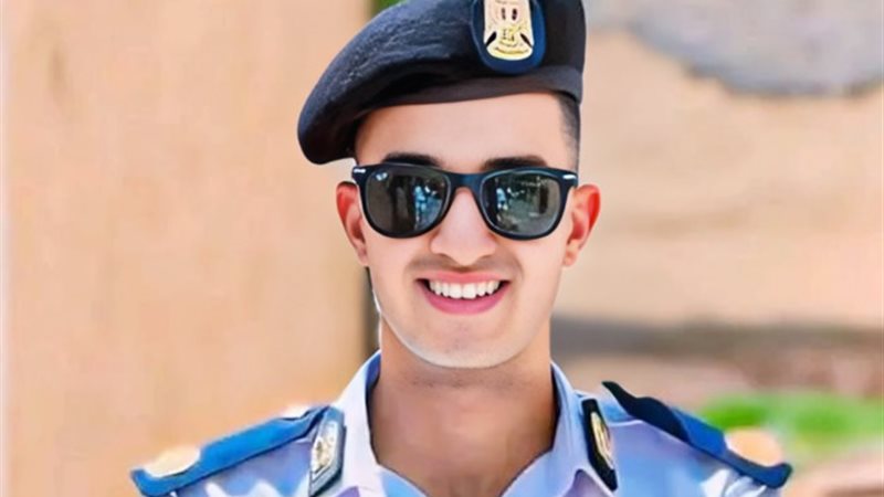 بيتر نادر طالب كلية الشرطة المتوفي في الحادث