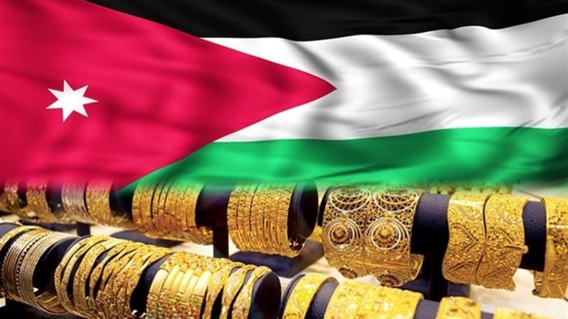 أسعار الذهب في الأردن اليوم