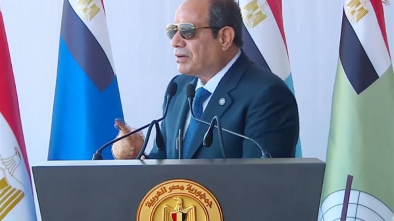 الرئيس عبد الفتاح السيسي