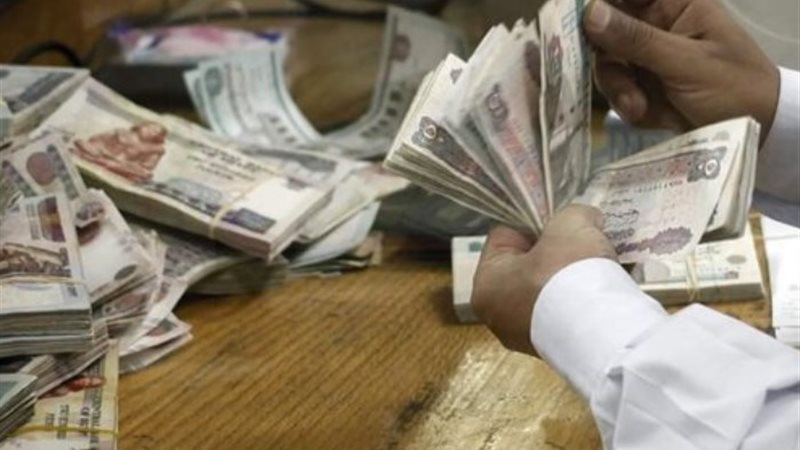 بالشروط والخطوات صرف معاش شهر نوفمبر
