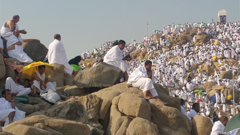 الحج 2024