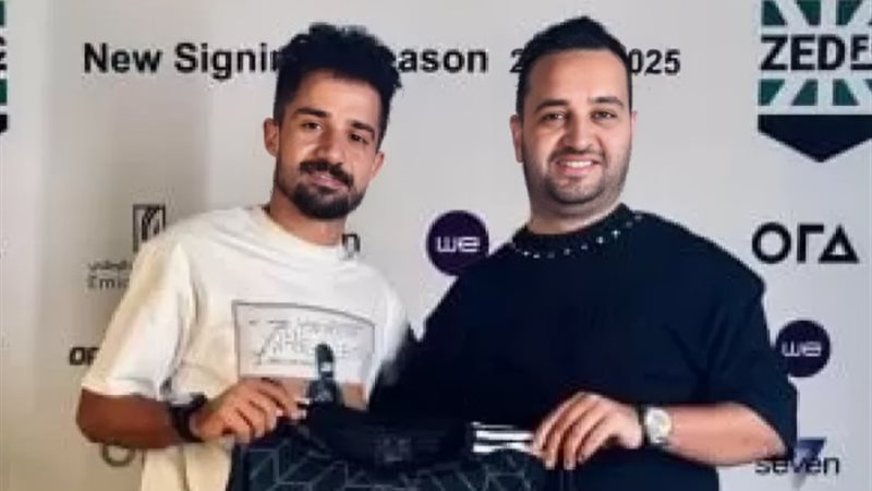 سامح إبراهيم