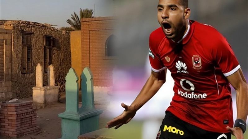 مؤمن زكريا