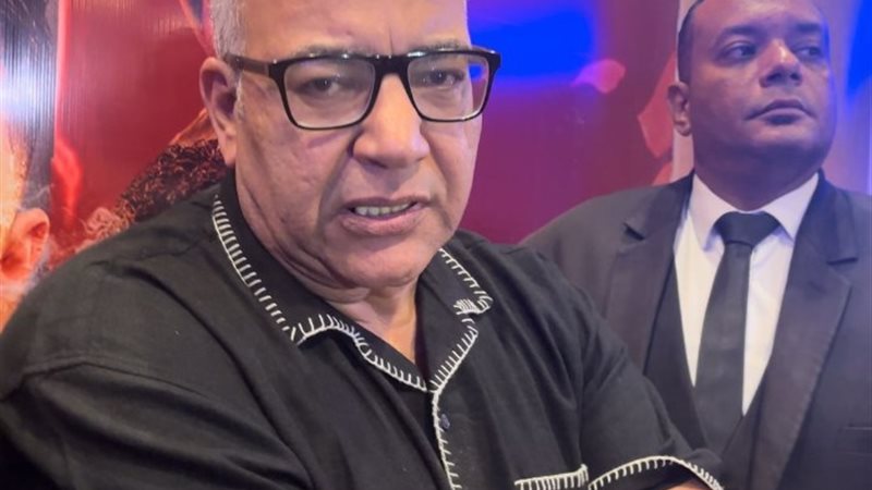 بيومي فؤاد