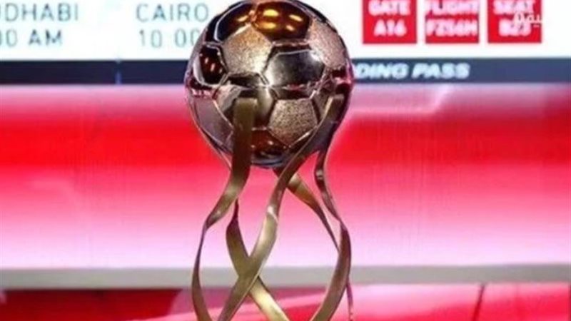 السوبر المصري