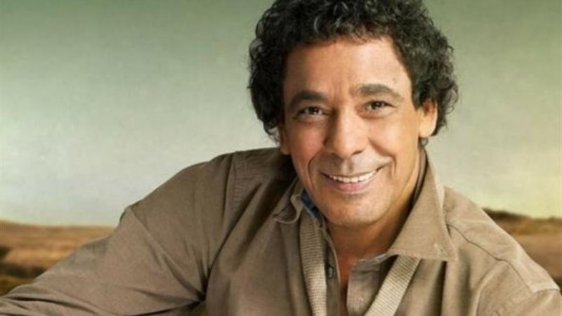محمد منير