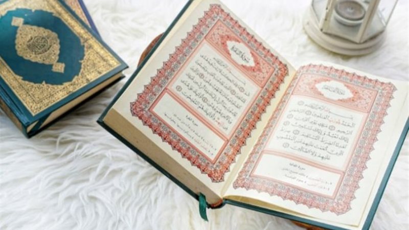 ورد النبي اليومي من القرآن